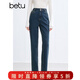百圖betu女裝冬季新款牛仔褲高腰百搭直筒褲褲子九分褲女2411T81 深牛仔藍 M