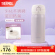 膳魔師（THERMOS）保溫杯316L不銹鋼大容量水杯兒童男女情侶杯子生日禮物團購 【熱賣(mài)推薦】丁香紫 350ml