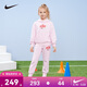 NIKE 耐克童裝女童衛衣+長(cháng)褲2件套裝春秋新款舒適毛圈兒童上衣褲子