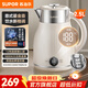 蘇泊爾（SUPOR）電熱水壺 家用2.5L大容量恒溫壺燒水壺熱水壺 316L不銹鋼內膽電水壺 燒水保溫一體全自動(dòng)新款水壺 2.5L 【316L不銹鋼】無(wú)縫內膽