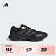 adidas「馳步」VELOSTAR超輕透濕排汗緩震跑步鞋男女阿迪達斯   黑色/亮金屬鐵灰/碳黑   43