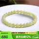 豆蔻時(shí)光收藏級6mm和田玉黃口料手串高油潤玉石手鏈生日禮物 男女士款