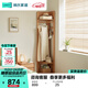林氏家居落地掛衣架床邊放衣神器臥室轉角衣帽架林沐系列UB1P