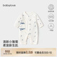 babylove新生兒連體衣春秋薄款透氣純棉初生寶寶哈衣嬰兒衣服爬服空調服