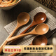 舍里網(wǎng)紅干飯勺湯勺家用盛湯日式拉面勺長(cháng)柄實(shí)木勺子吃飯用盛粥勺 淺色長(cháng)款（23*6CM） 單個(gè)入