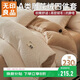 無(wú)印良品A類(lèi)牛奶絨雕花四件套珊瑚絨加厚加絨保暖套件雙面絨秋冬季床上用品床單被套200*230cm