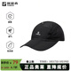 探路者（TOREAD）速干帽防曬棒球帽蝶影仿生遮陽(yáng)帽簡(jiǎn)約百搭超輕速干帽子大牌奧萊 黑色（帽圍57CM） 均碼