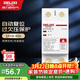 德力西（DELIXI）自復式過(guò)欠壓保護器兩相四線(xiàn)過(guò)欠壓保護DZ47SGQR斷路器 1P+N 40A 