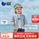 迷你巴拉巴拉【純棉】男女寶寶透氣防曬衣夏季新款棒球服空調衫 灰藍A81301 100