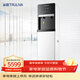沁園（TRULIVA）商用凈水器三級過(guò)濾辦公室工廠(chǎng)酒店立式過(guò)濾一體化直飲RO反滲透凈飲機QS-ZRD-L08