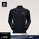 KAILAS凱樂(lè )石立領(lǐng)抓絨衣男POLARMATE保暖速干透氣戶(hù)外滑雪打底衛衣秋冬 玄青黑KG2532105 L