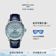 百年靈（BREITLING）航空計時(shí)雙時(shí)區自動(dòng)機械腕表41冰藍瑞士手表 冰藍-鱷魚(yú)皮-折疊扣