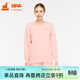 銅牛秋冬女士三層加厚圓領(lǐng)內衣套裝VN041 粉紅 XL (175/100)