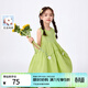 茵曼女童無(wú)袖連衣裙立體花朵裝飾夏季兒童中大童時(shí)尚氣質(zhì)長(cháng)裙 綠色 120
