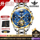 歐品客瑞士認證名表十大品牌手表男士全自動(dòng)機械表男表夜光防水男士手表 升級版 3186鋼帶間藍  免費刻字 終身質(zhì)保