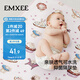 嫚熙（EMXEE）嬰兒隔尿墊防水可洗寶寶防漏尿床墊兒童大尺寸床單 甜心兔50x70cm