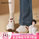 達芙妮厚底徳訓鞋女2025夏季新款女鞋小白鞋輕便軟底百搭休閑運動(dòng)鞋板鞋 紅棕色 37