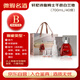 軒尼詩（Hennessy）詹姆士干邑白蘭地 700ml 2025年限定禮盒  【瑕疵喝品B級】