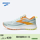 布魯克斯（BROOKS）Trace 3 軌跡跑步鞋男女鞋專(zhuān)業(yè)緩震運動(dòng)鞋網(wǎng)面透氣跑鞋 女款 淺藍/日落橘/熒光黃綠 36.5