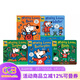 Maisy 小鼠波波系列 英文原版繪本兒童英語(yǔ)啟蒙親子共讀 3-6歲圖畫(huà)故事 小鼠波波過(guò)新年 綠山墻 【新品】預售 小鼠波波科普操作書(shū) 5冊 綠山墻圖書(shū)