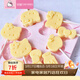 學(xué)廚 硅膠棒棒糖模具 KT貓奶酪棒模具 兒童輔食模具 蛋糕餅干模具 KT7082