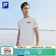FILA 斐樂(lè )官方短袖T恤男夏季簡(jiǎn)約透氣圓領(lǐng)t恤運動(dòng)健身休閑上衣