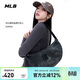 MLB單肩包男女復古休閑牛仔25新款生日禮物3ABQBV45N-50CGS