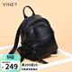 viney牛皮雙肩包女時(shí)尚大容量旅游旅行書(shū)包初中學(xué)生背包生日禮物送女友