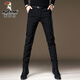 啄木鳥(niǎo)黑色休閑褲男春秋新款彈力秋冬長(cháng)褲子男商務(wù)抗皺免燙西裝修身男褲 833黑色 32