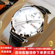 愛(ài)沃馳瑞士品牌IW手表男機械表進(jìn)口機芯雙日歷女士手表潮流情侶手表一對 【進(jìn)口機芯】512皮帶男本白