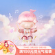 POP MART泡泡瑪特 DIMOO夢(mèng)響曲系列拼搭積木潮玩玩具擺件禮物 五款場(chǎng)景組合套裝