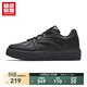 超級安踏月牙丨運動(dòng)板鞋男鞋秋冬舒彈科技輕盈百搭休閑鞋子男112548007U 基礎黑-4 41 /(男8碼)