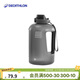 迪卡儂（DECATHLON）噸噸桶加侖壺健身水壺大容量水杯戶(hù)外運動(dòng)防漏優(yōu)雅灰-4846791