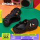 CROCS卡駱馳檀健次同款波波洞洞鞋舒適沙灘鞋男鞋運動(dòng)鞋|207937 黑色-001 尺碼偏大，選小一碼 41 /42(260mm)