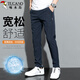 啄木鳥(niǎo)（TUCANO）休閑褲男夏季薄款潮流百搭寬松直筒褲舒適彈力時(shí)尚運動(dòng)長(cháng)褲子男褲