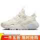 耐克NIKE女子休閑鞋氣墊HUARACHE秋款運動(dòng)鞋DQ8031-101頂峰白36.5