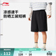 李寧舒適運動(dòng)短褲男子夏季寬松透氣工裝多袋褲子 黑色-4 XL