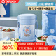 泰福高（TAFUCO）保溫飯盒316不銹鋼卡通提鍋便攜保溫飯桶學(xué)生帶飯2.0L靜謐藍T5605