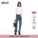 DZZIT地素牛仔褲春秋燙水鉆設計丹寧主義直筒褲子女3J1R4021S 藍色 XS