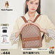 暇步士（Hush Puppies）背包雙肩包女通勤電腦包包女包大容量書(shū)包休閑旅行包生日禮物 卡其色HA-147201802 雙肩包