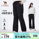 駱駝（CAMEL）【迪麗熱巴同款】女裝軟殼褲2025新款戶(hù)外防風(fēng)防潑透氣長(cháng)褲女6001