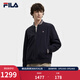 FILA 斐樂(lè )官方男士棉服冬新款時(shí)尚休閑簡(jiǎn)約基礎經(jīng)典夾克外套 傳奇藍-NV L 175/96A/L