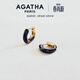 AGATHA/璦嘉莎 里奧琺瑯耳環(huán)女士 生日禮物送女友閨蜜高級感耳飾 【氣質(zhì)優(yōu)雅】午夜藍