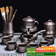 尚言坊紫砂功夫茶具整套家用高檔懶人自動(dòng)泡茶神器茶壺茶杯器具全套裝