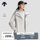 迪桑特（DESCENTE）迪桑特女士防水透濕抓絨內膽三合一沖鋒衣上衣兩件套 BE-米色 M (165/84A)