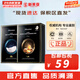 JMsolution面膜貼JM蝸牛水母媽媽羊脂玻尿酸蜂蜜急救蠶絲學(xué)生男女貼片式面膜 燕窩1盒+魚(yú)子醬面膜1盒 20片