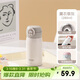 希樂(lè )兒童保溫杯316不銹鋼學(xué)生雙飲水杯男女士戶(hù)外迷你口袋彈蓋杯子
