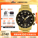 天梭（TISSOT）【咨詢(xún)有禮】速敢系列運動(dòng)計時(shí)碼表石英機芯男表瑞士手表送男友 黑盤(pán)金色鋼帶T125.617.33.051.01