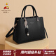 稻草人包包女包2026新款時(shí)尚牛皮手提包百搭大容量斜挎包38婦女節送老婆 璀璨黑-牛皮款