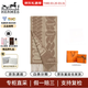 愛(ài)馬仕（HERMES）【26年新款】 鎖扣叮當圖案設計羊絨保暖圍巾 男款節日送禮 淺褐色H392917T 01
